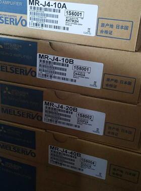 伺服驱动器MR-J4-10A 20A  40A 60A 70A 100A 200A欢迎议价