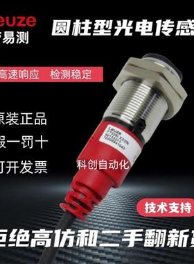 LEUZE传感器FT328I.X3/2N ET318.3 ET328I-400F.3/4P 318BI