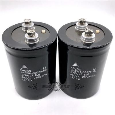 德国EPCOS西门子 400v3700uf B43564-S9378-M2 ABB变频器电解电容