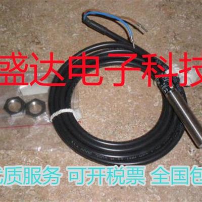 议价原装IF0292/IF0295/IF0297正品IF0299/IF0300/IF0301现