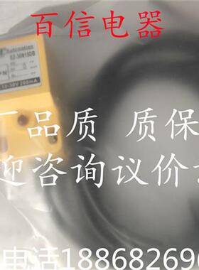 议价EZ-30N15DB现货 砖窑电感式NPN常开接近开关传感器 品质
