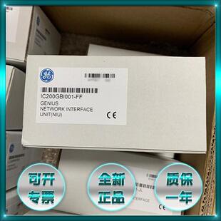 13位电流 IC200ALG326 VersaMax系列模拟输出 PLC 8通道 美国