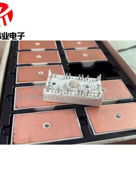 全新正品整流桥模块 SK45STA12 SK45STA16 SK35TAA08 SK35TAA12