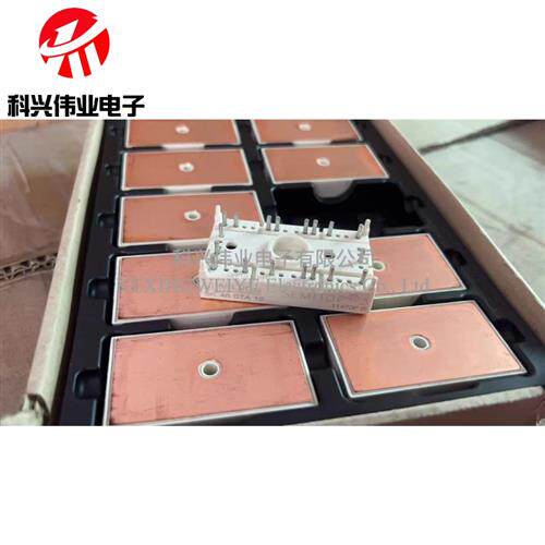 全新正品整流桥模块 SK45STA12 SK45STA16 SK35TAA08 SK35TAA12