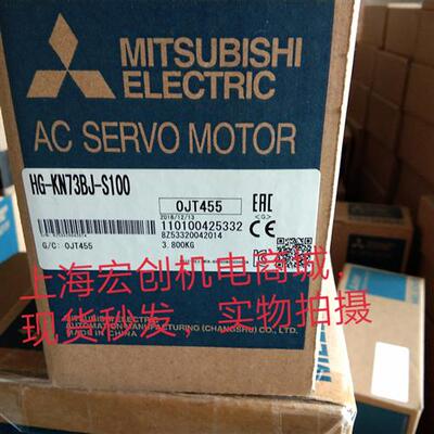 原装FX5U-64MT/ES,库存有货,欢迎采购