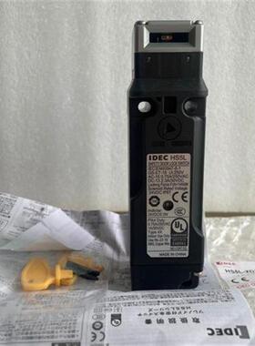 全新原装IDEC安全门锁HS5L-XD7Y HS5L-XD7Y4M-G