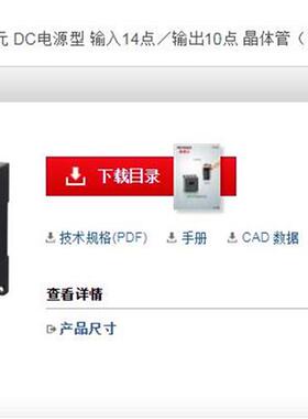 全新原装销售输出模块KV-N24DT