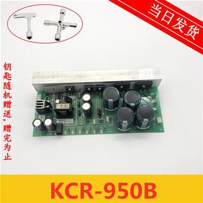 三菱 KCR-950A KCR-950B 三菱电梯 MAXIEZ-CZ 印板PS1板 原装现货