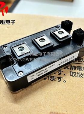 CM100DY-24A CM150DY-24A CM200DY-24A CM200CU-12NFH 75DY-24NF