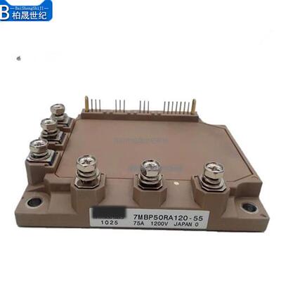 7MBI75SA-120B-50 7MBP75RA120-05 7MBR75RA120 7MBR75RA120-55