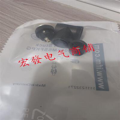 全新M12 5芯连接器E11714 可接线插孔SDOAH050MSSFKPG传感器现货