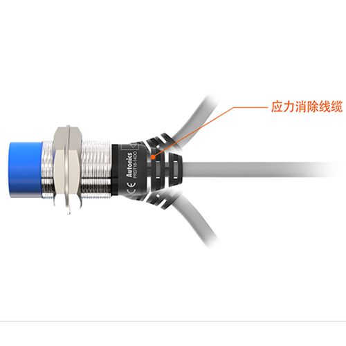 原装奥托尼克斯M30接近开关传感器PRD30-25DN金属感应开关NPN常开