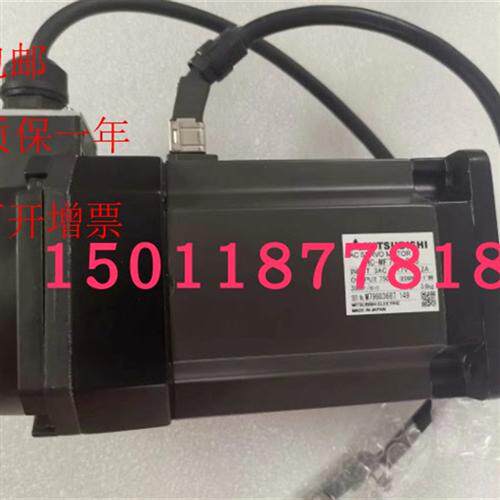 三菱伺服电机HC-MF73K-D53包邮可开增票质保一年需议价