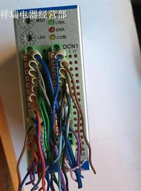 韩国 数字控制模块RTEX-D032T RTEX-DO32T