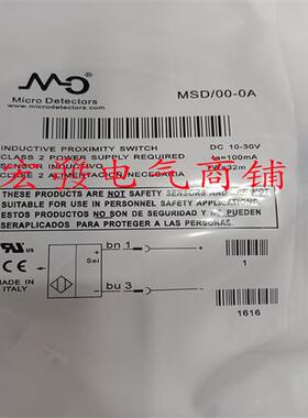墨迪MSR-00-1KMSD-00-0AMSD-00-1A,MP1-00-1E 传感器