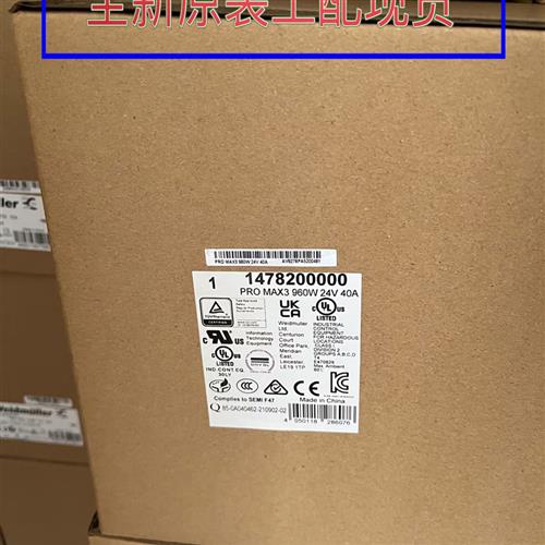 议价扩展模块 - PSR-SCP- 24DC/TS/SDOR4/4X1 2986096--