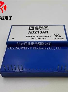 AD210AN AD210BN AD210JN AD210KN 现货 质量保证 可直拍