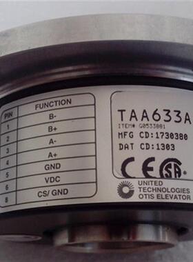 奥的斯/亨士乐编码器/TAA633A1