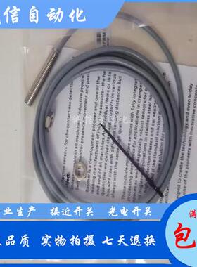 议价全新现货IFRM 08N17A1/S35L IFRM 08P1701/S35L 06P17A3/