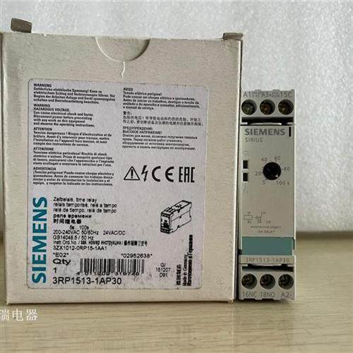 全新原装时间继电器3RP1513-1AP30