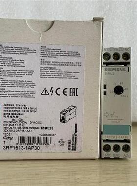 全新原装时间继电器3RP1513-1AP30