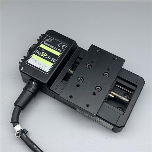 电动滑台小型 电动定位滑台 西格玛SGSP 20-20 高精度位移台 现货