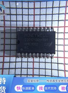 HMC1001霍尼韦尔 磁阻传感器 霍尔效应全新现货 HMC1002  HMC1501