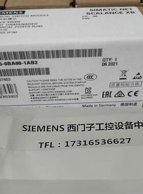 6GK5008-0BA10-1AB2模块SCALANCE XB008工业以太网交换机议