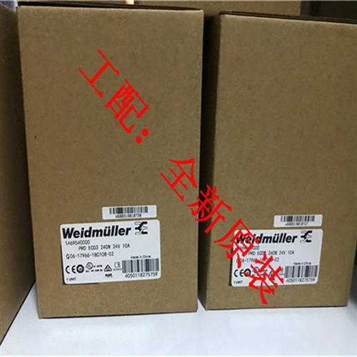 议价1469540000 PRO ECO3 240W 24V 10A导轨