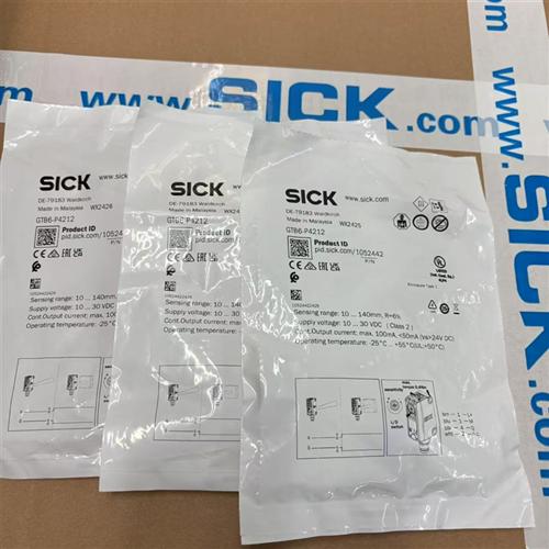 西克SICK漫反射光电传感器GTB6-P4212订货号1052442施克光电开关