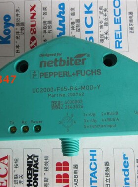 原装 超声波传感器 UC2000-F65-R4-M0D-Y 252762