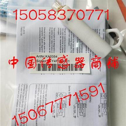 现货热销全新瑞奇能传感器KAS-80-18-A-K-PTFE-Y3