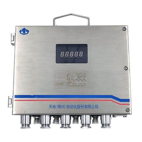 天地常州自动化KJ69J-D2矿用本安型读卡器煤矿人员定位系统设备,模玩/动漫/周边/娃圈三坑/桌游,节日/演出用头饰,淘宝优惠券,粉丝福利购,淘宝优惠卷