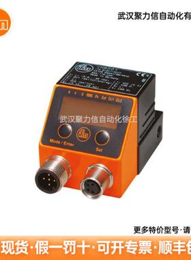 压力传感器PQ7834  PP7551  PNI024  PNI023现货