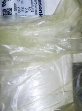 MSMA022A1E全新松下伺服质保一年当天发货包邮欢迎询价