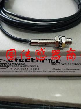 现货热销全新易福门传感器IY5033正品品质