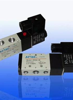 AIRTAC 4V210-08b-08a-08f电磁阀 原装4V210-08亚德客 AC220V 24V