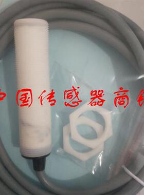议价瑞奇能传感器KAS-70-A13-A-K-HC-NL-PTFE【实物拍摄
