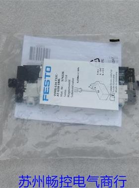 全新费斯托电磁阀VUVG-L14-T32C-AT-G18-1R8L 现货574226