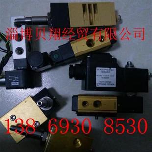 美国派克电磁阀341N3190 48358001N7八周订货 2995