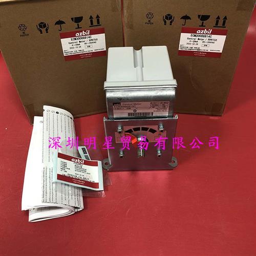 ECM3000G914C替代ECM3000G912C电动执行器原装正品伺服电机