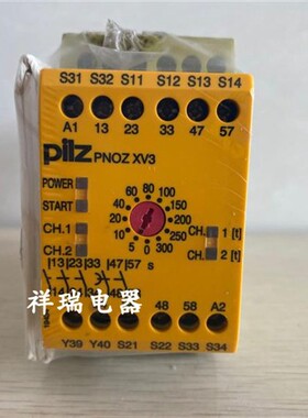 安全继电器PNOZ XV3 300/24VDC 3n/o 2n/o t 774548议价
