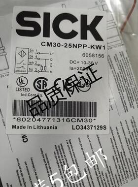 接近开关CM30-25NAP 16BAP 16BPP 16BNP 25NPP 25NNP-KW1 EC1 EW1