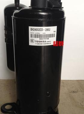 BH240X2CS-20KU ATF235D22UMT变频压缩机200X2CS-20KT ATF310