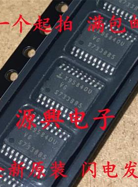 全新原装 X95840WV20IZ-2.7 丝印X95840WVZG TSSOP20 数字电位器