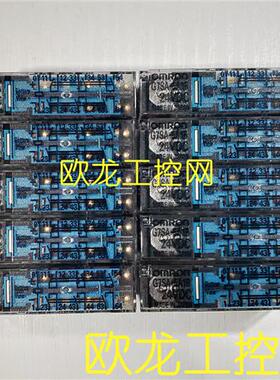 议价G7SA-5A1B DC24安全继电器 OMRON全新原装未拆封现货