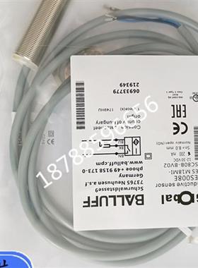议价全新原装BES008EBES M18MI-PSC80B-BV02接近开关传感器