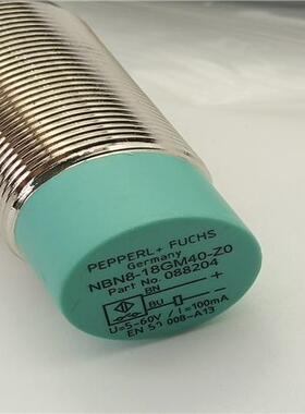 NBN8-18GM40-Z0 ZO直流两线常开金属感应电感式传感器