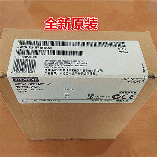 300模块6ES7321-1BP00/1CH00/1CH20/1EL00/1FF011FF10-0AA0