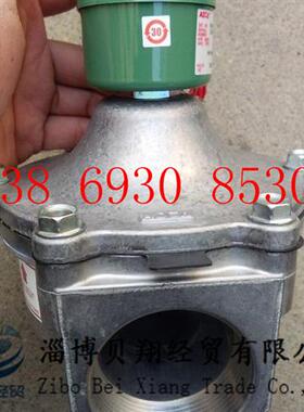 美国燃烧阀燃气电磁阀8210B080 AC220V EF8210B080现货